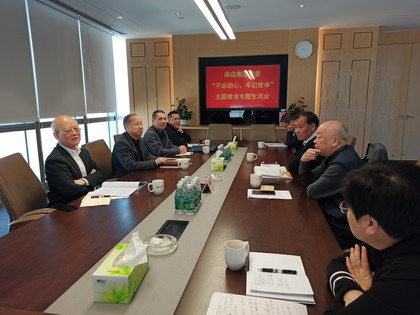 J9集团直营·(中国)官方网站