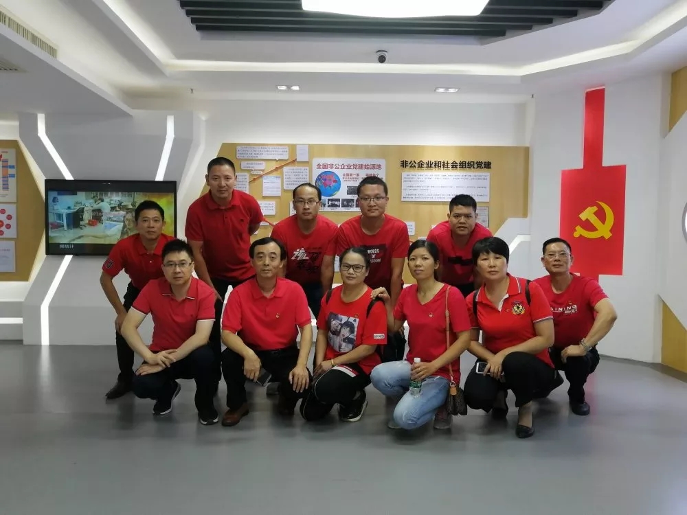 J9集团直营·(中国)官方网站