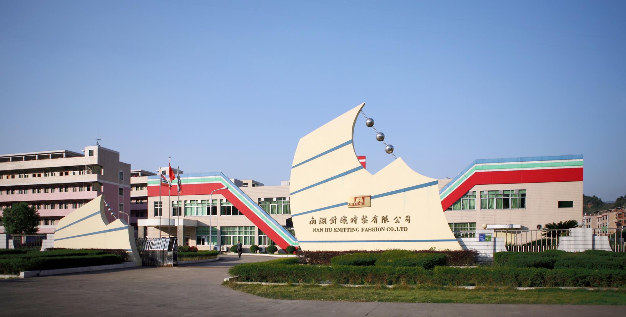 J9集团直营·(中国)官方网站