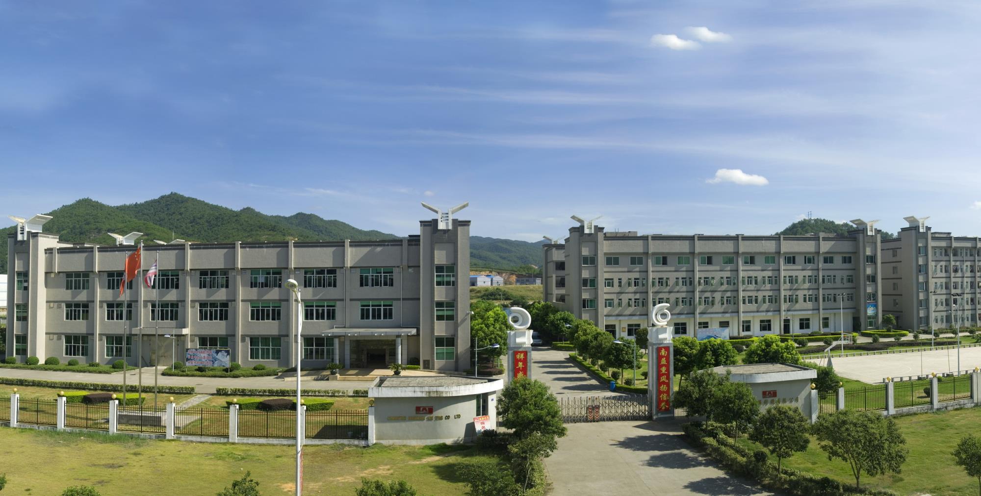 J9集团直营·(中国)官方网站