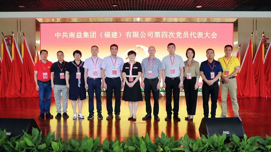 J9集团直营·(中国)官方网站