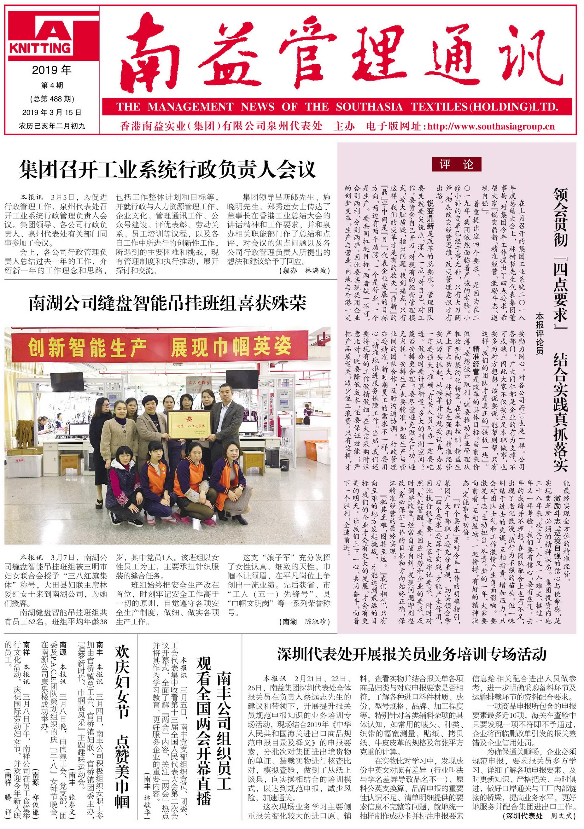 J9集团直营·(中国)官方网站