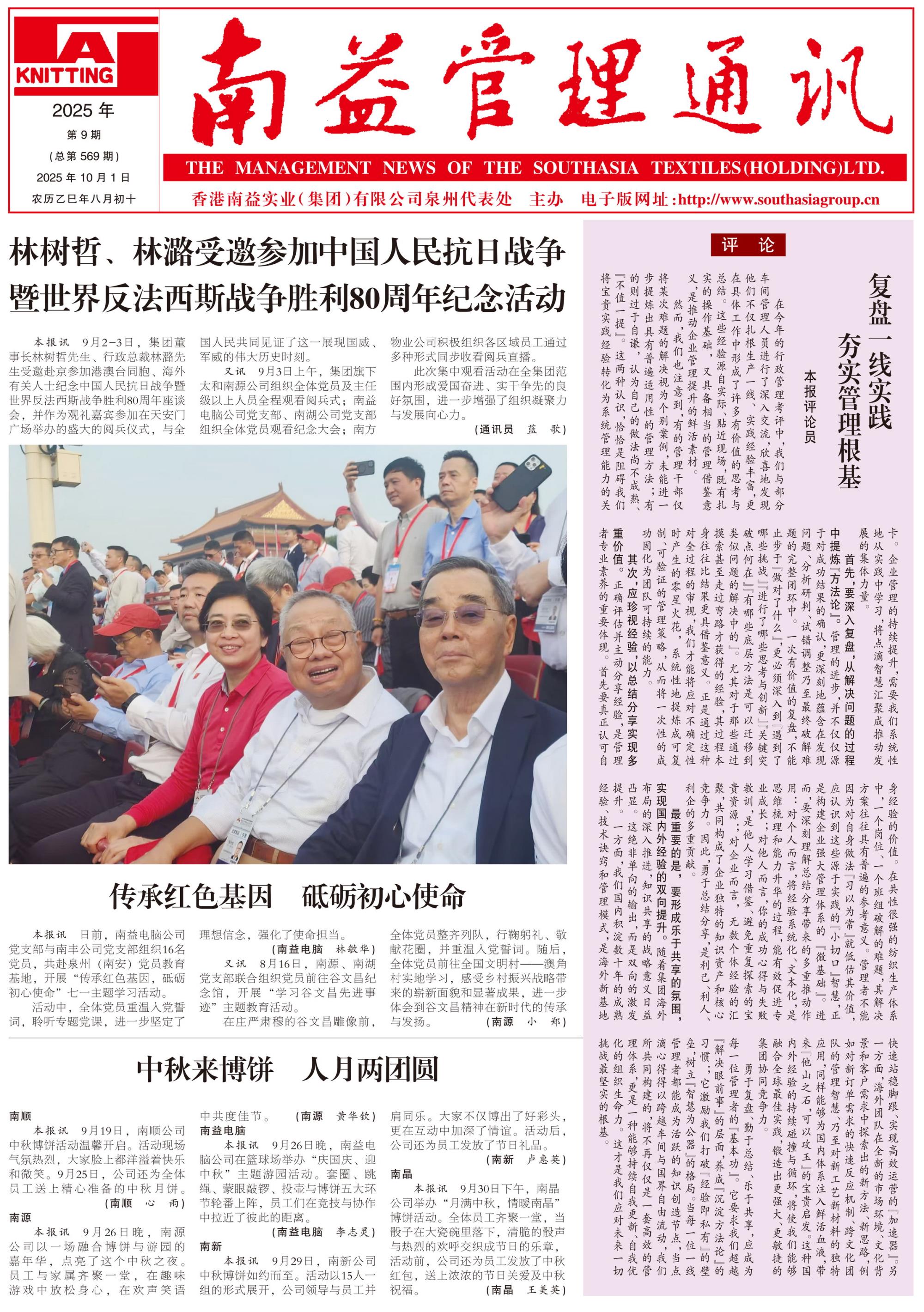 J9集团直营·(中国)官方网站